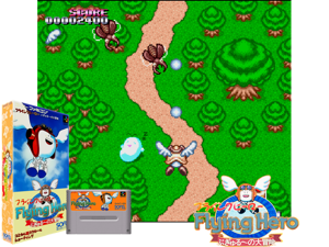 Game Thumbnail - Flying Hero - Bugyuru no Daibouken (J)